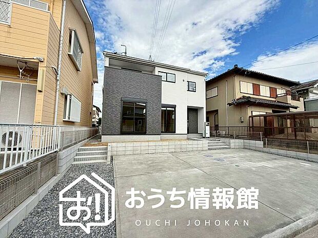 【現地写真(前道含む外観)】健康被害に配慮したもっとも安全性の高い建材を採用し、シックハウス対策をしております。