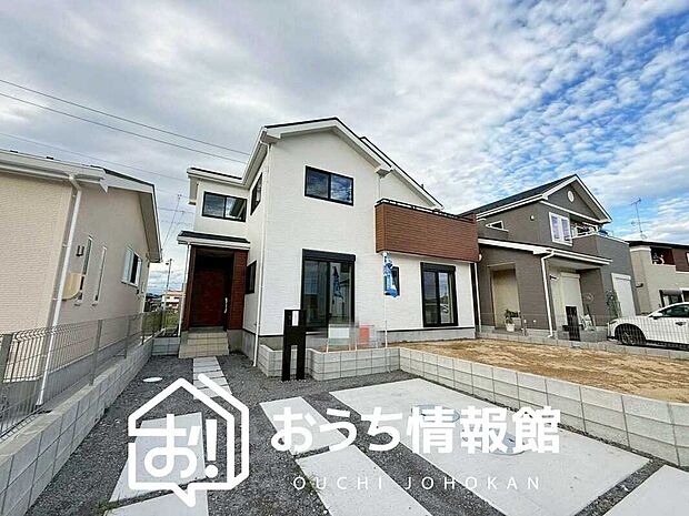 【現地写真（街並み）】フラット35Sにも対応の住宅で性能も安心できます。