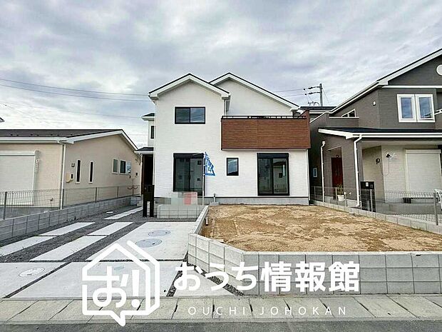 【現地写真（外観）【３号地】】全居室複層ガラスで夏は涼しく、冬は暖かいおうちです。