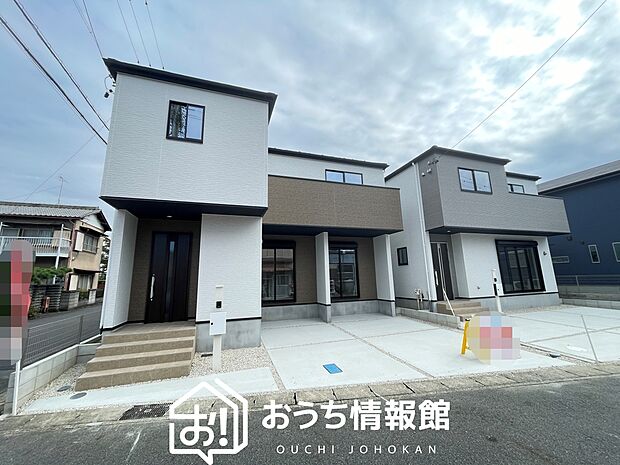 【現地写真（街並み）】フラット35Sにも対応の住宅で性能も安心できます。