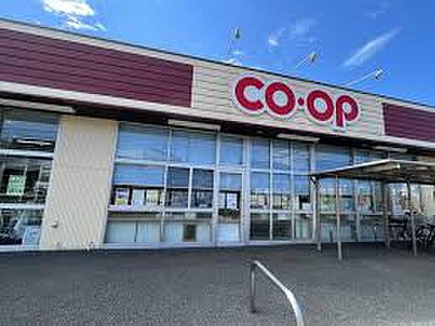 コープあいちいぬやま（約1,500m）