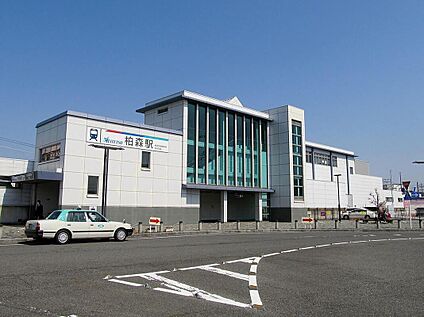 名鉄犬山線「柏森駅」 3300ｍ(徒歩42分)