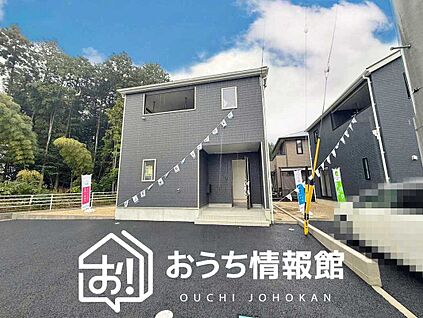 現地写真（外観）【３号地】