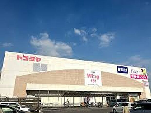 トミダヤ羽島店（約1,000m）