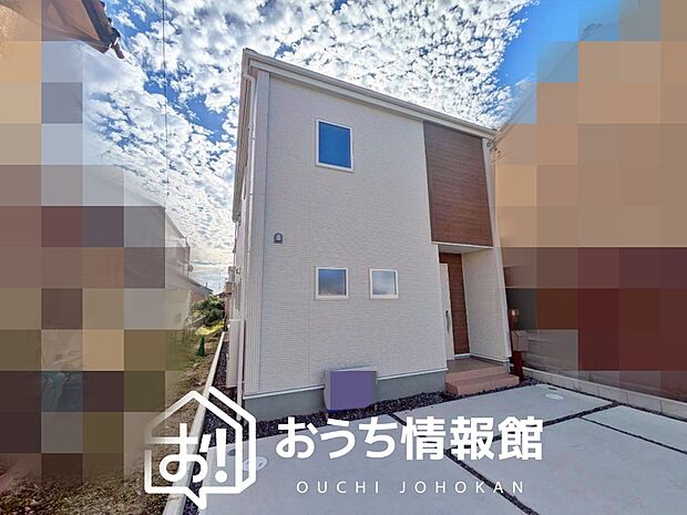 【現地写真（外観）】耐震等級最高「３」取得で基準の１.５倍の性能・耐震強度で安心できます。