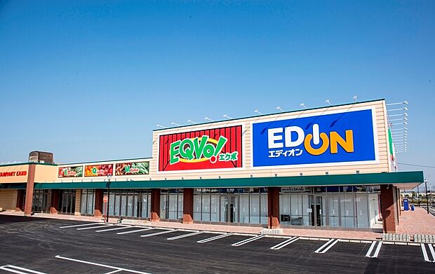 EQVo！ハーモニー（約1,700m）