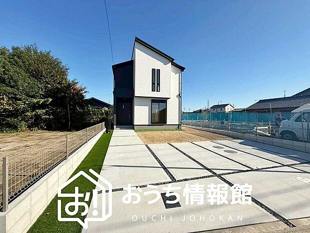 【現地写真（街並み）】耐震等級最高「３」取得で基準の１.５倍の性能・耐震強度で安心できます。