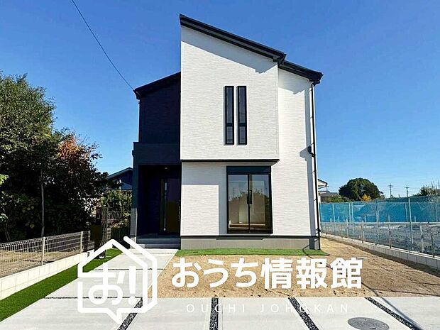 【現地写真（外観）【１号地】】軽くて火災に強い屋根材を採用し、地震時の建物への負担や揺れを軽減しています。