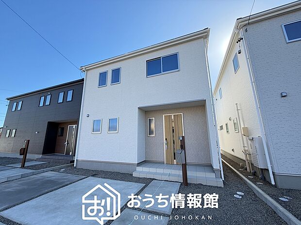 【現地写真（街並み）】耐震等級最高「３」取得で基準の１.５倍の性能・耐震強度で安心できます。