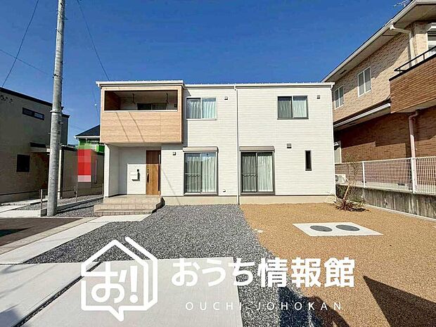 【現地写真(外観)【C号地】】断熱性、気密性を高める工夫で一年中ずっと心地よく暮らせる、高気密・高断熱です。