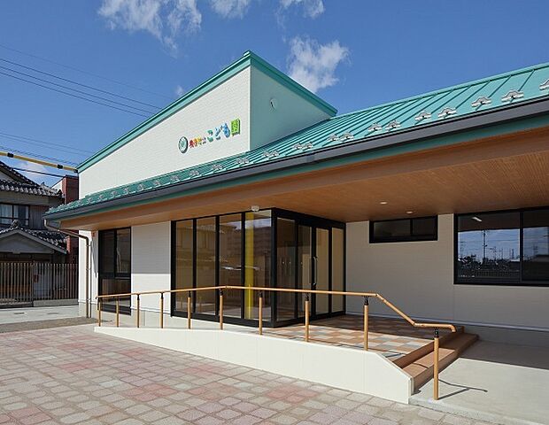 北方町立こども園（約750m）