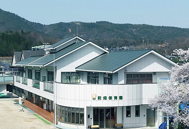 前畑保育園（約940m）