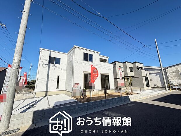 【現地写真（街並み）】雨で汚れを落とし、耐久性・耐候性に優れた外壁を使用しています。