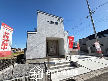 現地写真（外観）【１号地】