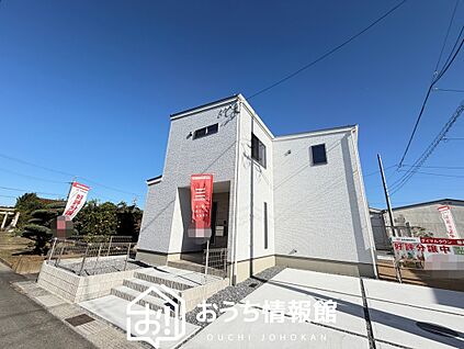 現地写真（外観）【１号地】