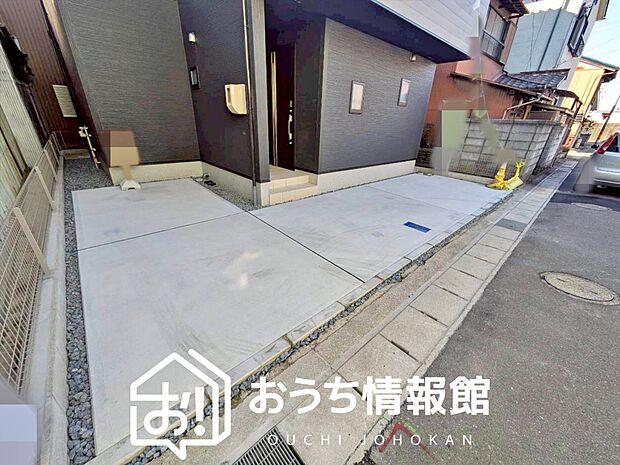 【現地写真（駐車場）】駐車スペースが広く、運転が苦手な方も安心です。