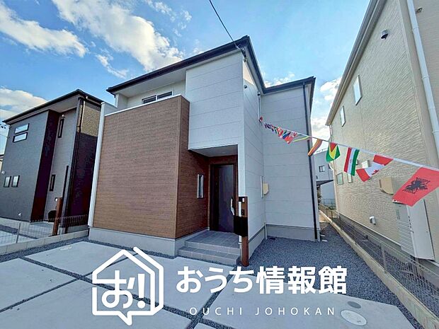 【現地写真(外観)【2号地】】健康被害に配慮したもっとも安全性の高い建材を採用し、シックハウス対策をしております。