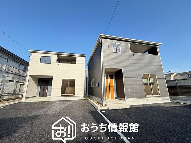【現地写真（街並み）】住宅性能表示制度で４分野６項目で最高等級取得で安心できます。