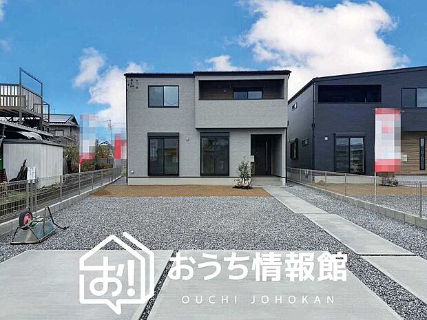 【現地写真（外観）【Ａ号地】】雨で汚れを落とし、耐久性・耐候性に優れた外壁を使用しています。