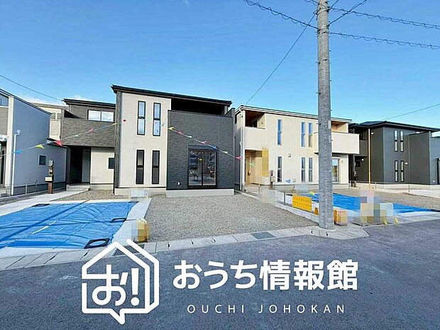 【現地写真(街並み)】住宅性能表示制度で4分野6項目で最高等級取得で安心できます。