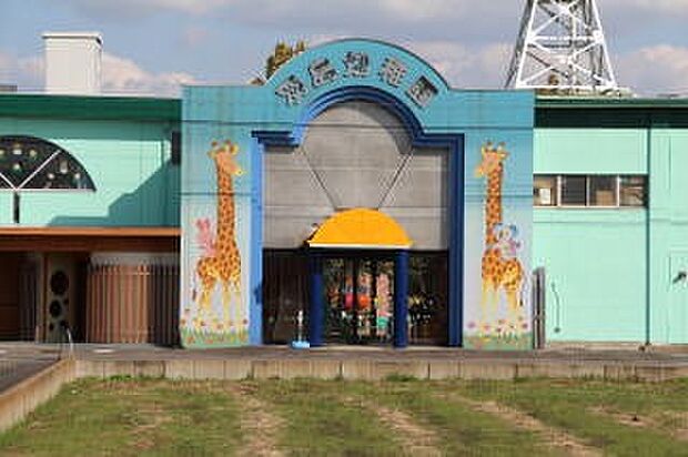 羽島幼稚園（約1,000m）