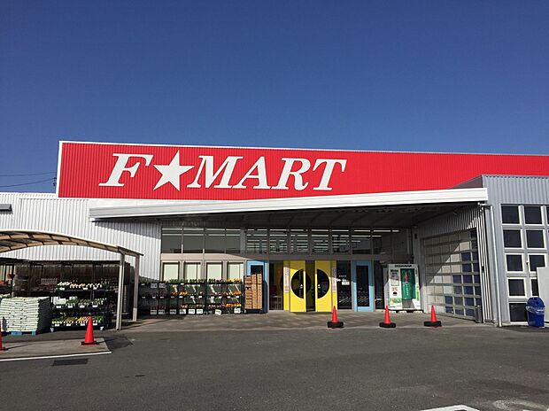 F☆MART北楠店（約1,100m）