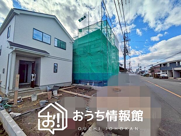 【現地写真（前道含む外観）】健康被害に配慮したもっとも安全性の高い建材を採用し、シックハウス対策をしております。