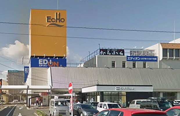 スーパーサンシ 亀山エコー店（約2,260m）