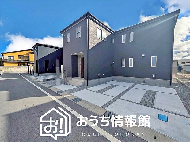 【現地写真(外観)【2号地】】雨で汚れを落とし、耐久性・耐候性に優れた外壁を使用しています。