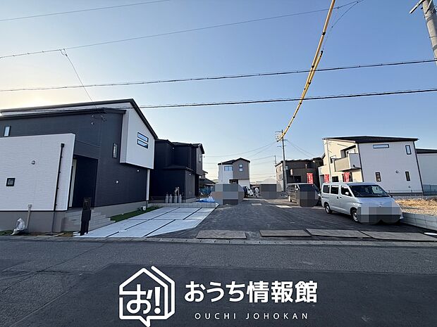 【現地写真(街並み)】住宅性能表示制度で4分野6項目で最高等級取得で安心できます。