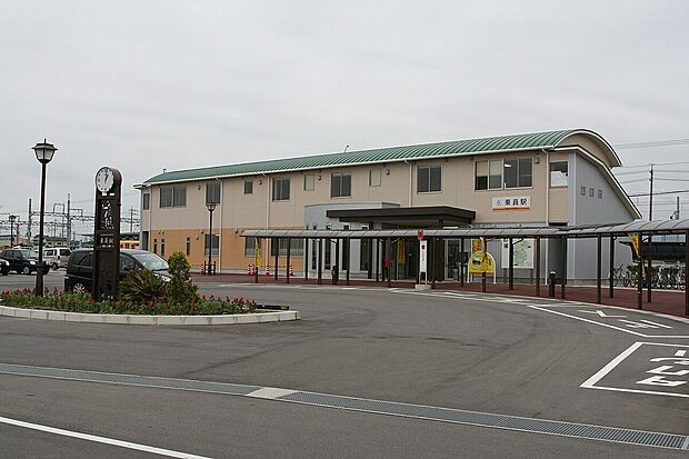 三岐鉄道北勢線「東員駅」(約960m)