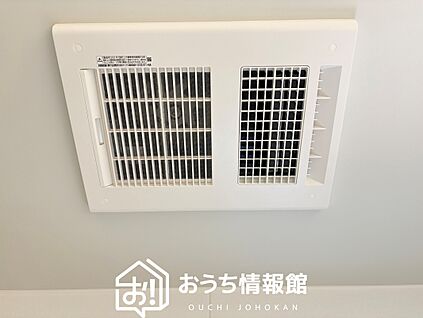 浴室暖房換気乾燥機