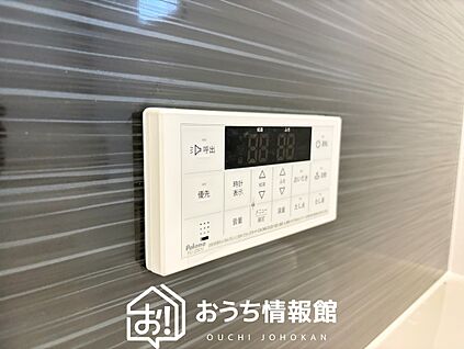 給湯器リモコン