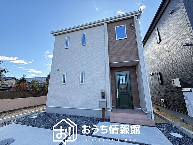 【現地写真(外観)【2号地】】健康被害に配慮したもっとも安全性の高い建材を採用し、シックハウス対策をしております。