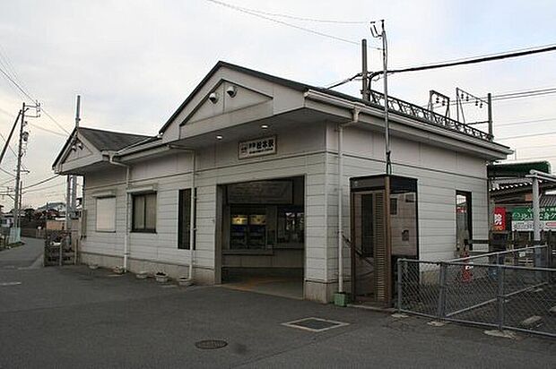 近鉄湯の山線「伊勢松本駅」(約2,700m)