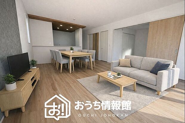 【現地写真(リビング)】フローリング材には、木目、色調など木材特有の風合いがあり、ナチュラルな美しさになっています。