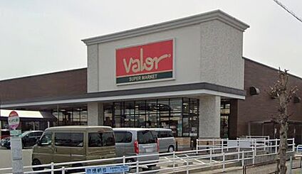 バロー穂積店 1600ｍ(徒歩20分)