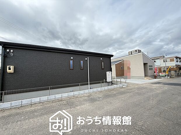 【現地写真(街並み)】住宅性能表示制度で4分野6項目で最高等級取得で安心できます。