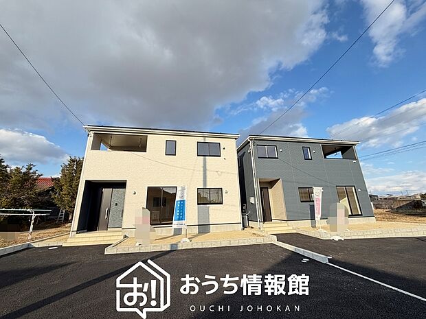【現地写真(街並み)】住宅性能表示制度で4分野6項目で最高等級取得で安心できます。