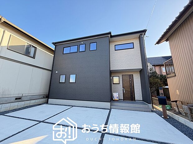 【現地写真(外観)】耐震等級最高「3」取得で基準の1.5倍の性能・耐震強度で安心できます。