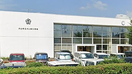 犬山市立犬山西小学校 690ｍ(徒歩9分)