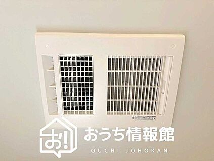 浴室暖房換気乾燥機