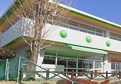 桜ケ丘保育園 490ｍ(徒歩7分)