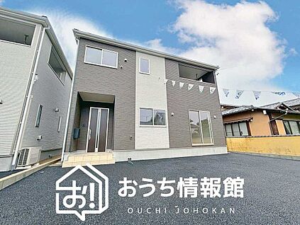 現地写真（外観）【２号地】