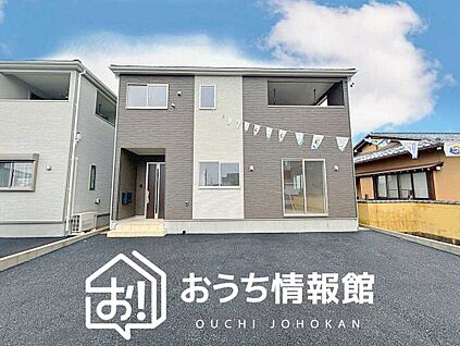 現地写真（外観）【２号地】