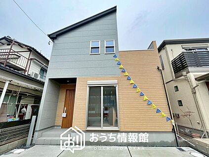 現地写真（外観）