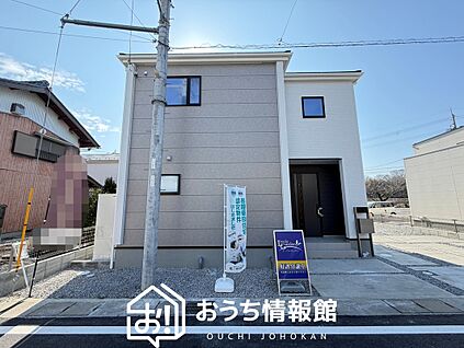 現地写真（外観）