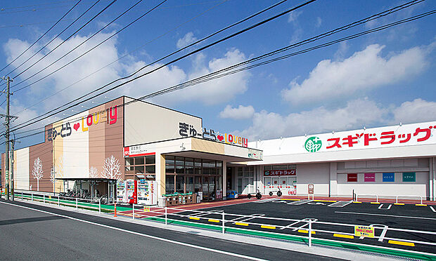 ぎゅーとらラブリー津神戸店(約1,400m)