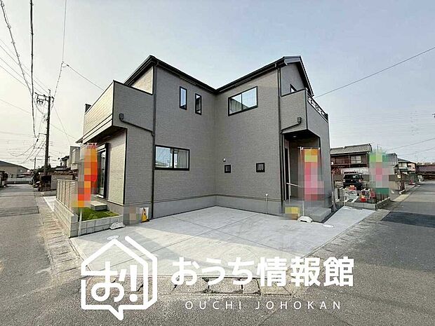 【現地写真(街並み)】耐震等級最高「3」取得で基準の1.5倍の性能・耐震強度で安心できます。