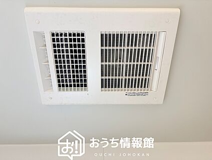 浴室暖房換気乾燥機